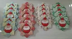 クリスマス 折り紙 メダル 18個