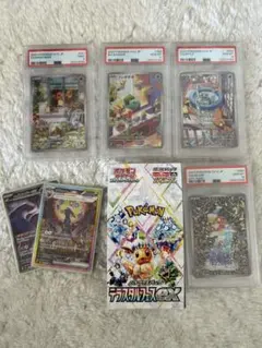 2026年最新】御三家sarの人気アイテム - メルカリ