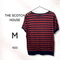 SCOTCH HOUSE スコッチハウス カットソー 38 ボーダー 日本製のサムネイル