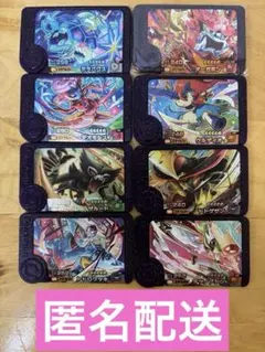 ポケモンフレンダ　第3弾　スーパートレジャー ８枚セット