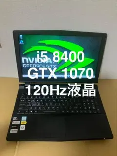 2026年最新】Gtx1070 ノートpcの人気アイテム - メルカリ
