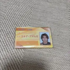 ［明日発送］仮面ライダー