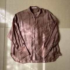 Item thumbnail for item d2e18538-4c9c-4dee-8376-f43a248e7953