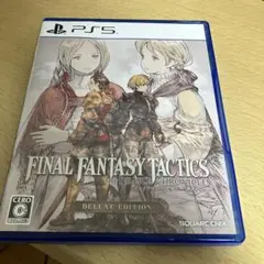 PS5 ファイナルファンタジータクティクス - イヴァリース クロニクルズ デ…