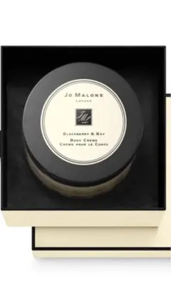 Jo Malone Blackberry & Bay Body Crème
