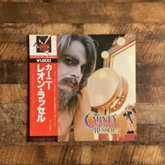 レア！7㌅Christine Lewin / Barrington Levy - メルカリ