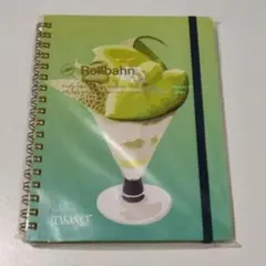 はるるん様 リクエスト 2点 まとめ商品