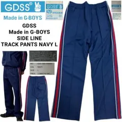 トラックパンツ