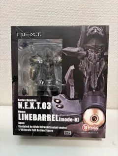 N.E.X.T.03 LINEBARREL (mode-B) 鉄のラインバレルのサムネイル