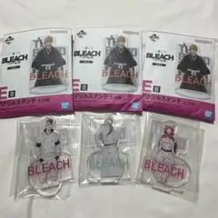 BLEACH 一番くじ　フィギュア　まとめ売り 2025年最新】BLeach フィギュア 一番くじの人気アイテム - メルカリ