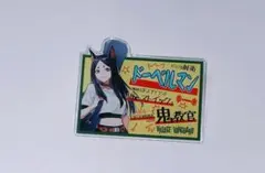 アークナイツ キャラクターグッズ