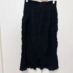 シワ加工 ロングスカート ブラック 前ボタン ポケット付き　S〜細身M相当