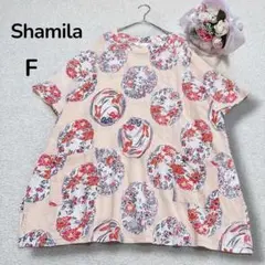 【シャミラShamila】ガーゼコットン　インド綿　和柄プリント　半袖チュニックのサムネイル