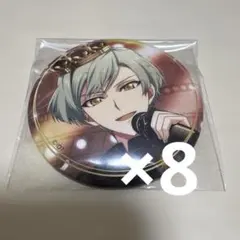 2025年最新】亥清悠 缶バッジ 8の人気アイテム - メルカリ