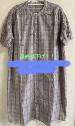 サマンサモスモスブルーレディースワンピース(Fサイズ)