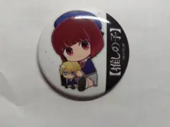 推しの子　有馬かな　缶バッジ