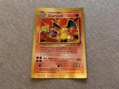 コロコロコミック付録 Charizard リザードンスペシャルジャンボカード