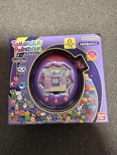 Item thumbnail for item 39a68a39-665b-4bce-9629-8b6910ecf112