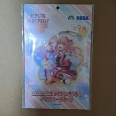日野下花帆