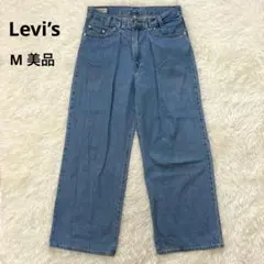 Levi’s リーバイス W28L30 ワイドデニム ハイウエスト ブルーMのサムネイル