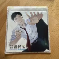 月刊少女野崎くん　CD