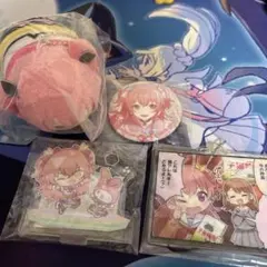 桃井愛莉　グッズまとめ売り(限定あり)