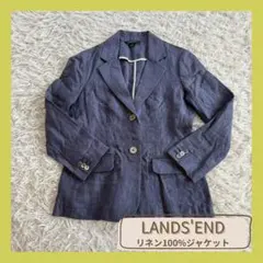 2026年最新】ランズエンド リネンの人気アイテム - メルカリ