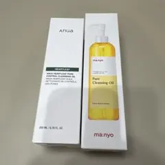 anua manyo クレンジングオイルセット