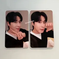 東方神起　ユンホ　U-KNOW 上海　サイン会　トレカ　2枚セット