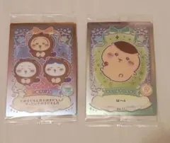 ちいかわ　ウエハースカード　たぬきだもん くりまんじゅう