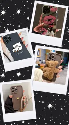 Galaxy　Ultra　s22ケースセット 4点