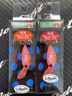 ロデオクラフト モカ DRSS 有頂天カラー 3個セットd - メルカリ