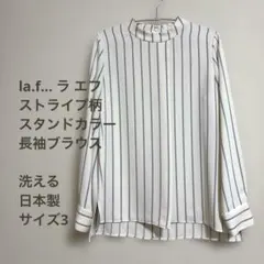 極美品 ラエフ 五分袖スキッパーブラウス 黒 - メルカリ