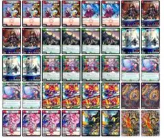 ドラゴンキリコ 連ドラ - メルカリ