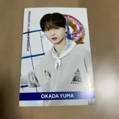 岡田侑磨 日プ新世界 ポストカード タワレコカフェ - メルカリ