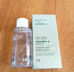 VT スキンケア ミニセット