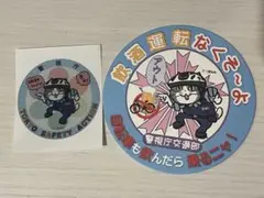 仕事猫 警視庁コラボ コースター・ステッカー セット