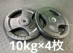 Item thumbnail for item 10843308-e883-477e-b66b-5503524cee1b