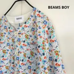 BEAMS BOY 花柄リバティ柄 カーディガン 長袖コットン100%洗えるのサムネイル