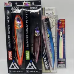 メジャークラフト ジグパラ バーチカルTG 120g 人気カラー 5個セット