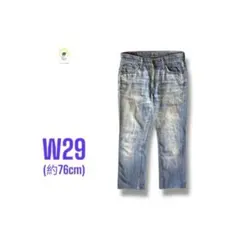 【各種割引】EDWIN 502 フレア ブーツ カット デニムパンツ W29