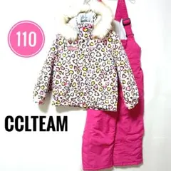 【CCLTEAM 】女の子 スキーウェア 110❥ハート柄❥ピンク