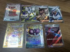 ポケモンカード AR・SAR・UR まとめ売り 12枚セット - メルカリ
