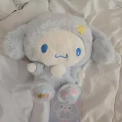 サンリオ シナモロール 癒しドール ぬいぐるみ パジャマ シナモン
