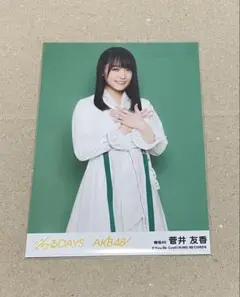 2025年最新】欅坂46の人気アイテム - メルカリ