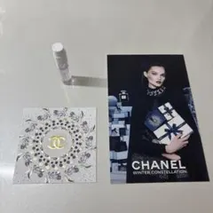 CHANEL WINTER CONSTELLATION 香水サンプルセット