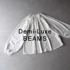 美品 デミルクス ビームス 2万円 ボウタイブラウス beams F348 - メルカリ