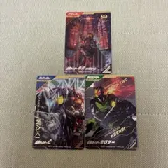 ガンバレジェンズ SRパラレルまとめ売り キバ 亡 ゼロツー