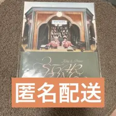 King & Prince アルバム STARRING STARRING盤