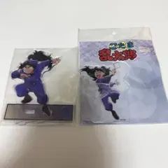 Item thumbnail for item 3ac36b21-4ff0-4bd1-bf53-5f1f4be33b6f